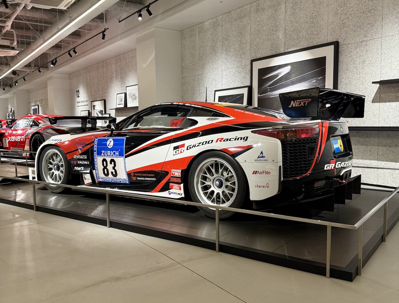 Fuji Motorsports Museum