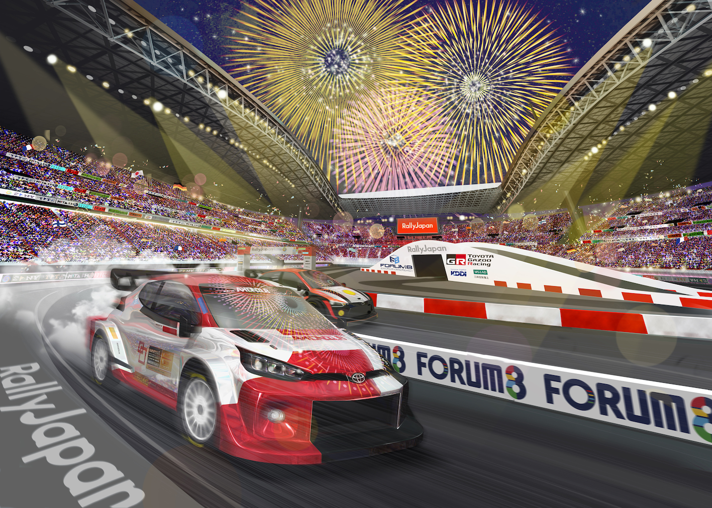 Rally Stage Overview