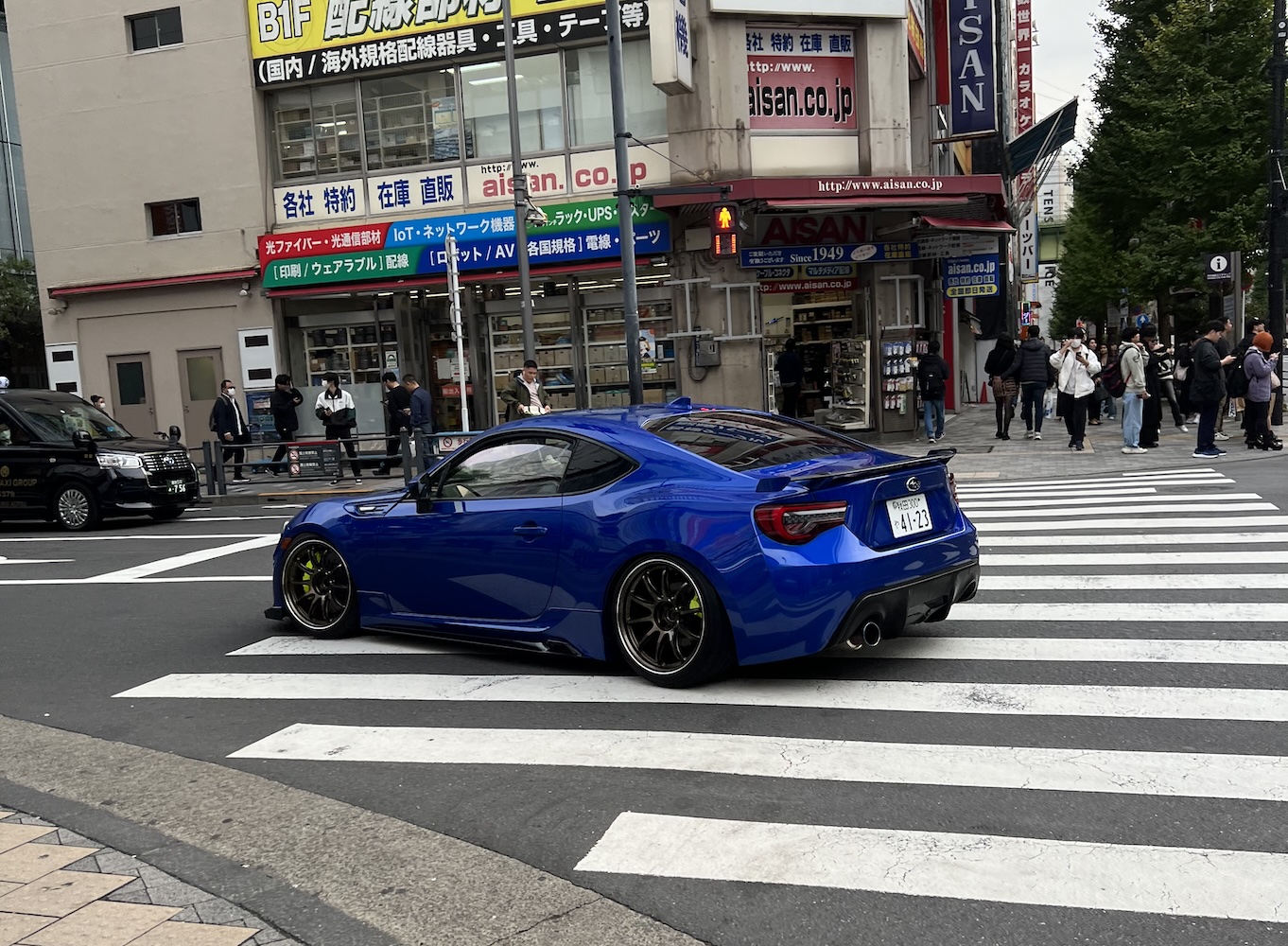 Akihabara UDX